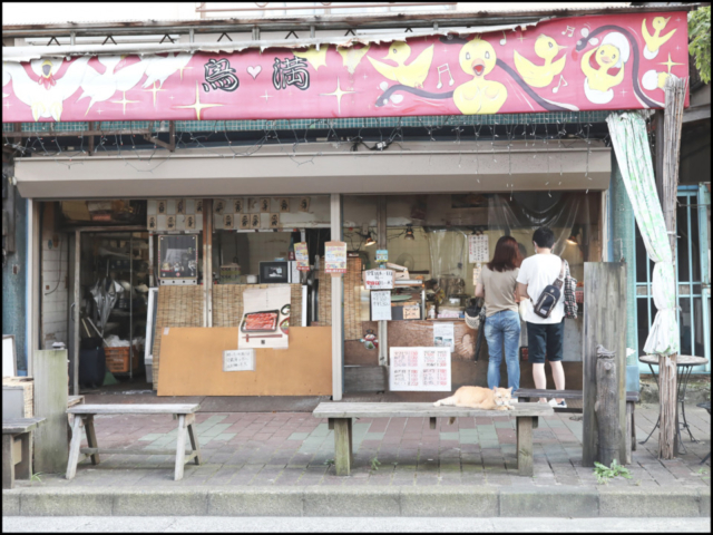清澄白河 「鳥満 」の看板ねこ:とん平