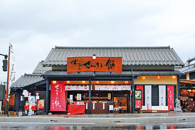 【出雲のぜんざい】出雲ぜんざい餅