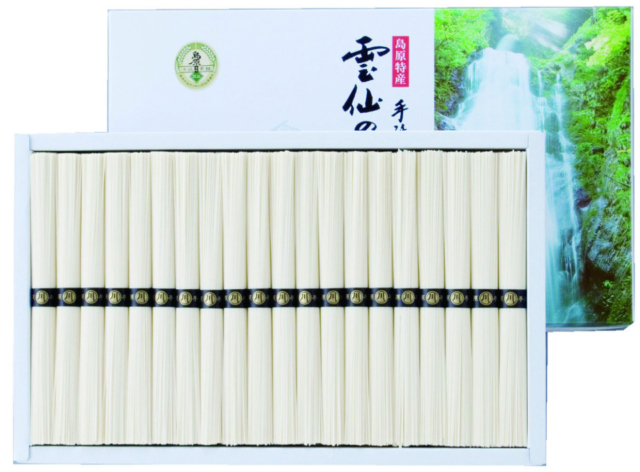 【島原そうめん】川﨑