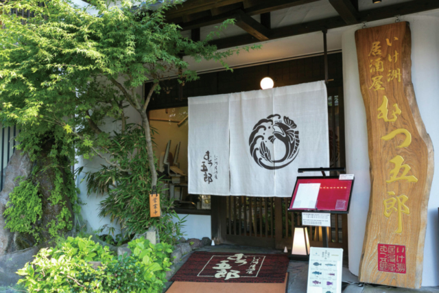 【長崎の海鮮丼&海鮮メニューおすすめ店】いけ洲居酒屋 むつ五郎