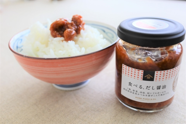 ご飯のお供をお取り寄せ5. 久世福の「食べる、だし醤油」と「国産九条ねぎのおかず味噌」(長野)