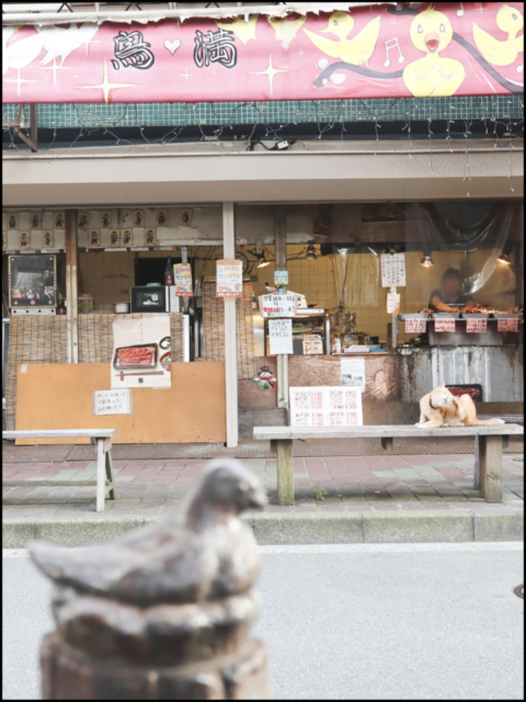 清澄白河 鳥満 看板ねこ:とん平