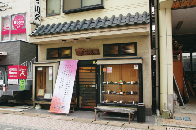 【鹿児島×黒豚料理】とんかつ川久