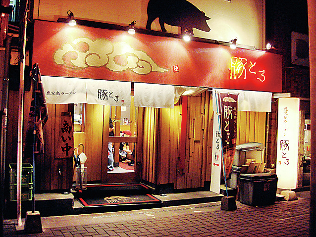 やわらかなチャーシューに特色あり!「鹿児島ラーメン豚とろ」