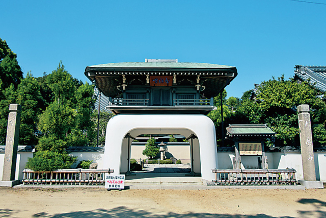 【淡路島×七福神めぐり×弁財天】智禅寺