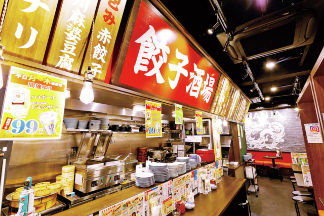 スパイシー系もお任せ! バリエ豊富な餃子「手包み餃子酒場 CHANJA 三宮駅前店」