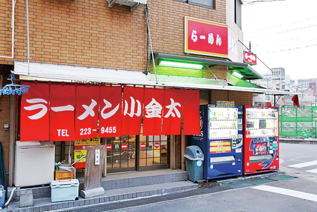 SSから大盛りまで、4段階から選べる「ラーメン小金太」