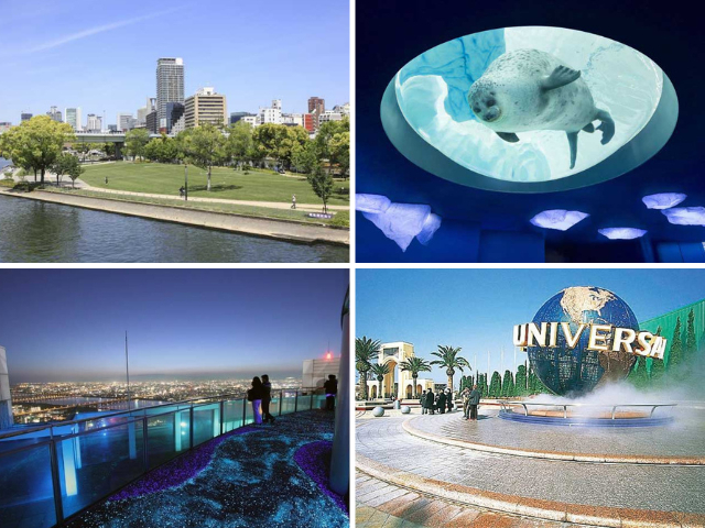 大阪のデートスポットおすすめ50選! 定番から穴場までをご紹介