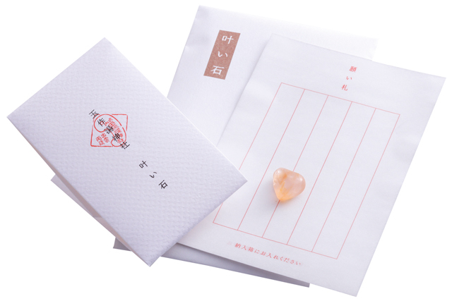 【松江・出雲のドライブコース・1日目】PM2:00 玉作湯神社でご縁のお守り作り