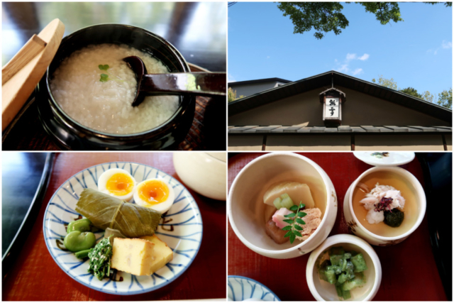 京都で朝ごはん　名店「瓢亭 別館」で伝統の朝がゆを味わおう