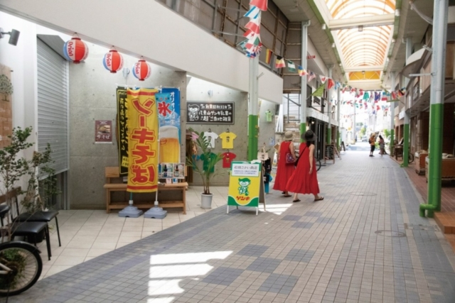 ユーグレナモールって?