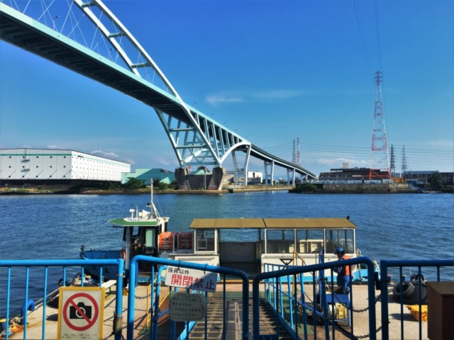 【大阪 渡し船】木津川渡船場