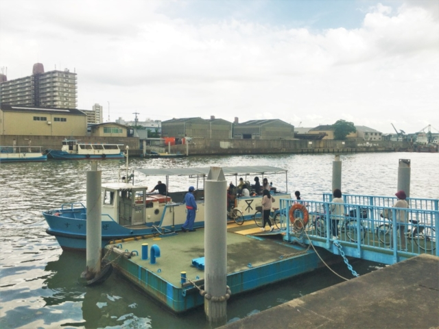 【大阪 渡し船】甚兵衛渡船場
