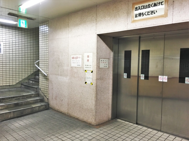 【大阪 渡し船】おまけ 日本最初の河底トンネル 安治川トンネル