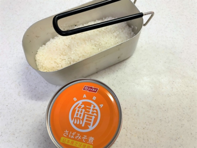 サバ缶めしレシピ ★公開後の追記★