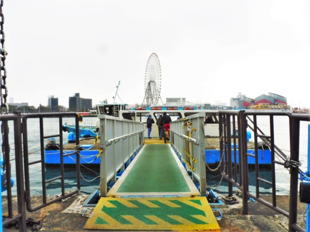 【大阪 渡し船】天保山渡船場