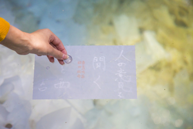 【松江・出雲のドライブコース・2日目】AM9:30 八重垣神社でご縁占い