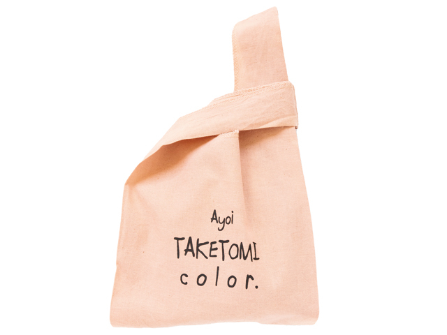 【竹富島×土産】てぇどぅんかりゆし館