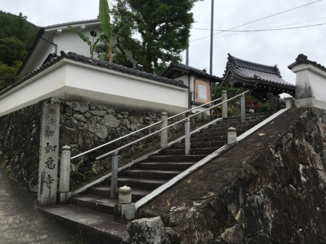 JR馬堀駅からのアプローチ