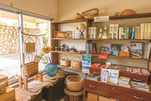 【竹富島×土産】てぇどぅんかりゆし館