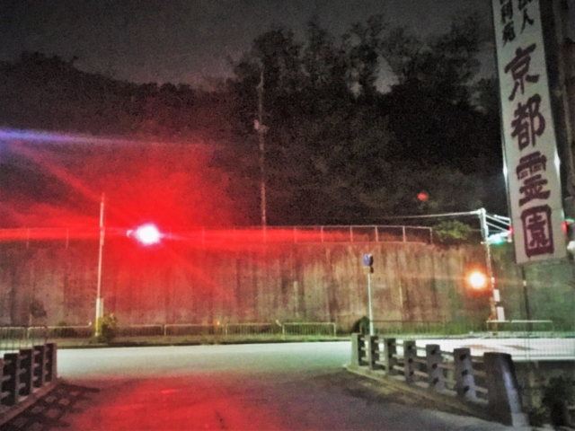 【本能寺の変 老ノ坂越えルート】沓掛までの山下り