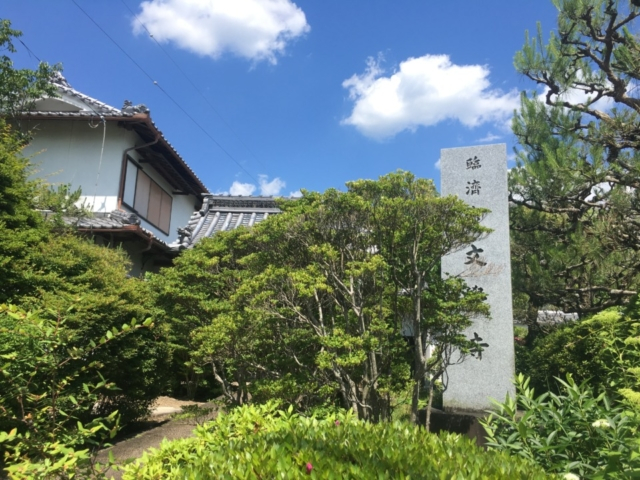 JR亀岡駅からのアプローチ