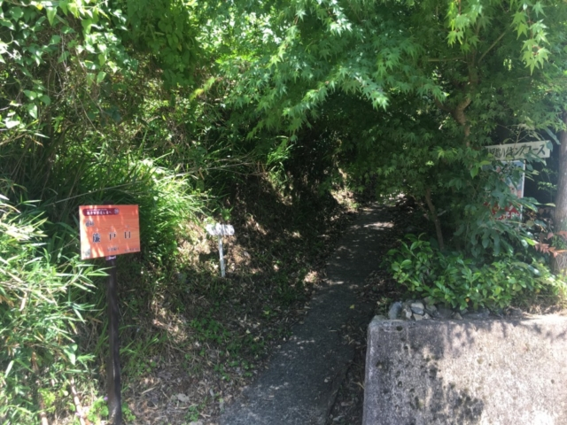 JR亀岡駅からのアプローチ