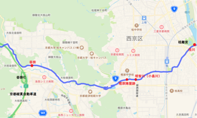 【本能寺の変 老ノ坂越えルート】桂川到達