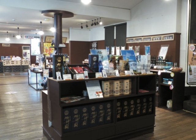 旭川歴史さんぽ②髙砂酒造