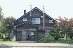 南保留太郎商店