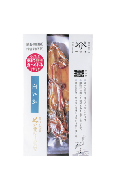 ■島根・恵曇そのまんま食堂 540〜864円