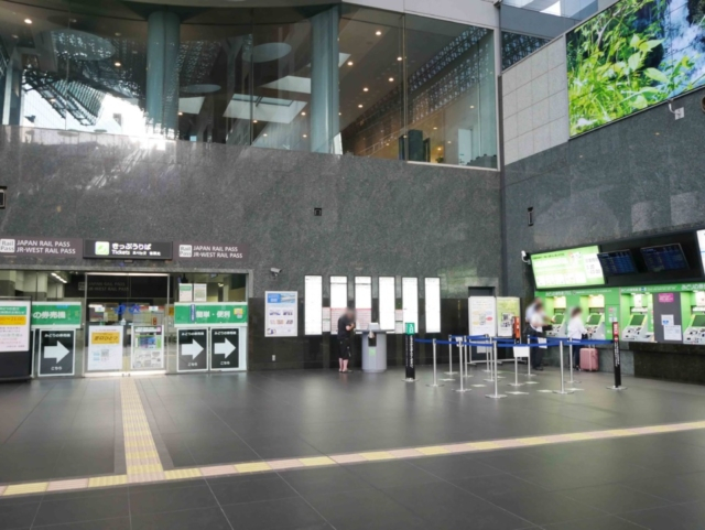 みどりの窓口、JRきっぷうりば