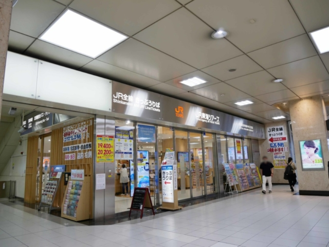 みどりの窓口、JRきっぷうりば