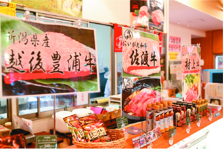 【ピアBandaiのイチオシ土産③】こがね牧農舎