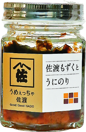 【CoCoLo新潟のイチオシ土産②】その他の食品系