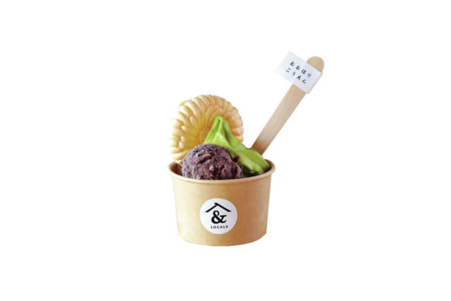 【福岡最新スポット】2020年9月オープンの「大濠テラス 八女茶と日本庭園と。」