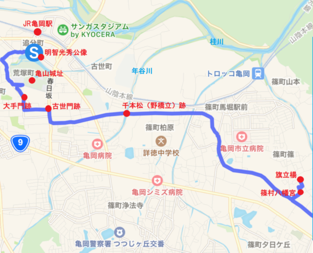 【本能寺の変 老ノ坂越えルート】篠村八幡宮で旗立