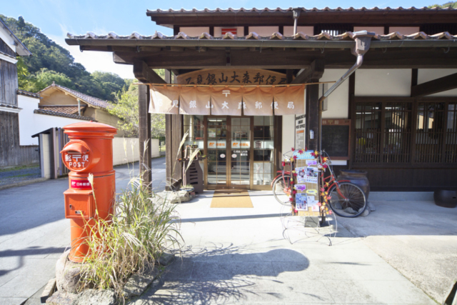 【松江・出雲 】名所&映えスポット⑦:石見銀山