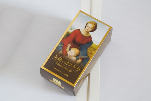 大浦天主堂キリシタン博物館もCHECK!