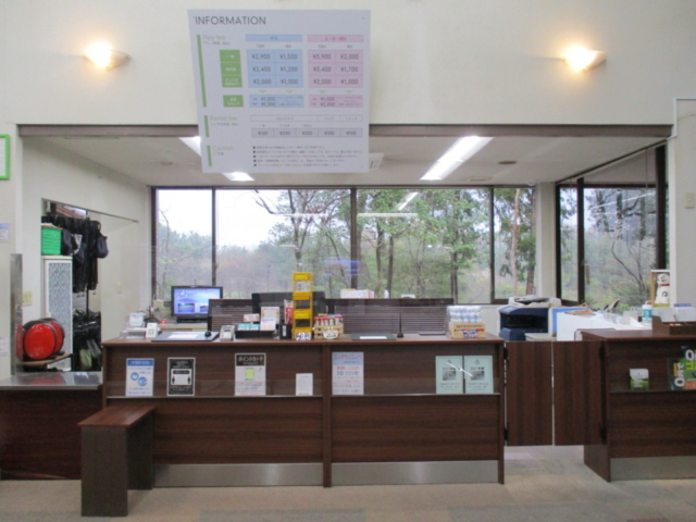 ダンロップパースリーコースのおすすめポイント