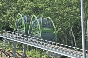 もいわ山山頂展望台