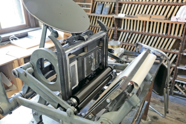 北海道開拓の村