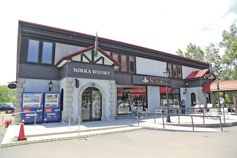 ディスティラリーショップ ノースランド