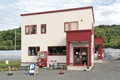 イチゴたっぷりのパフェが人気・農家の茶屋 自然満喫倶楽部