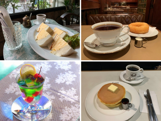 【京都】昭和レトロな純喫茶&喫茶店10選 居心地の良いノスタルジックな空間
