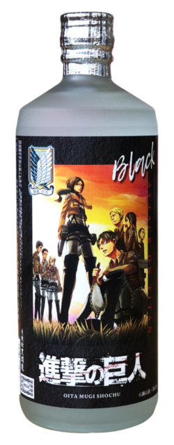 進撃の日田コラボグッズ③ 超大型巨人と兵団のラベル付きのコラボ焼酎