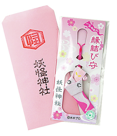 ■珍しい妖怪神社にも立ち寄りたい