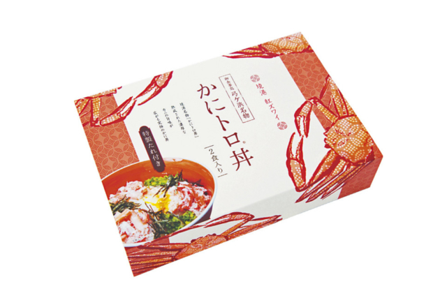 鳥取観光のおすすめ2泊3日モデルコース1日目⑥ 大漁市場なかうら