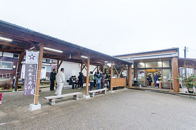 【姫路・播磨のご当地グルメ④】天船巻き寿司