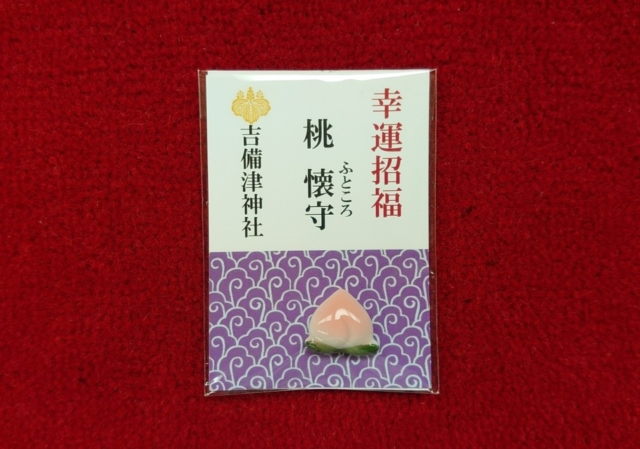 桃太郎にちなんだ授与品も人気!